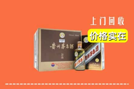 杭州市余杭回收彩釉茅台酒